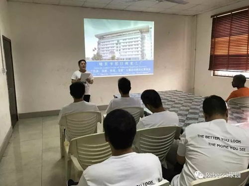 从尼日利亚工厂看传承、转型与创新 教育咨询在非洲发展的启示