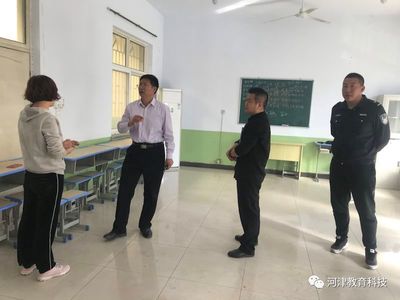 河津市再查封7家不合格校外培训机构，教育咨询服务面临整顿