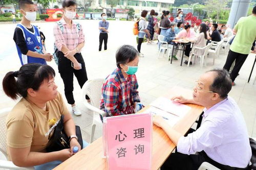 教育公益咨询志愿服务活动成功举办，助力教育服务惠及千家万户