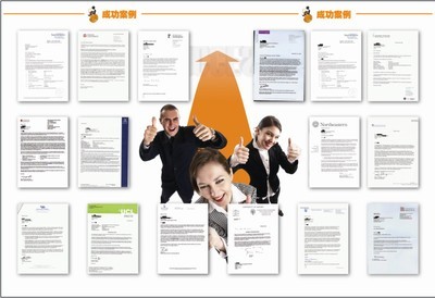 破局者 橙至教育如何以科技赋能，重塑厦门留学服务新生态